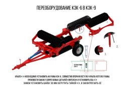Снимок экрана 2026-02-13 170650